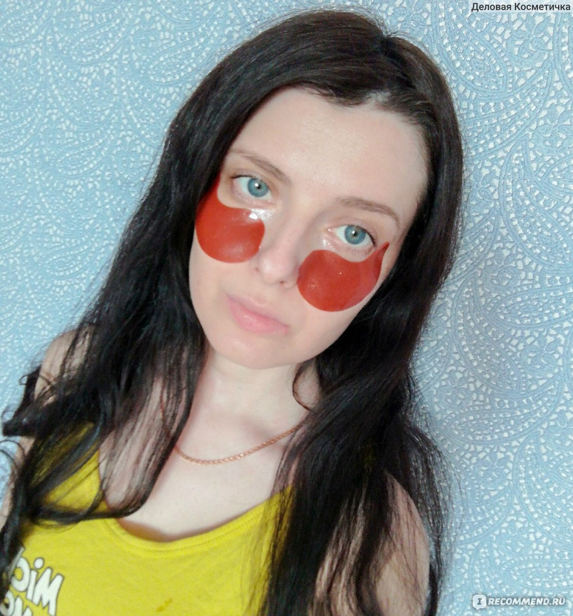 LIYALAN Red Ginseng Collagen Eye Mask (Moisturising and Firming)