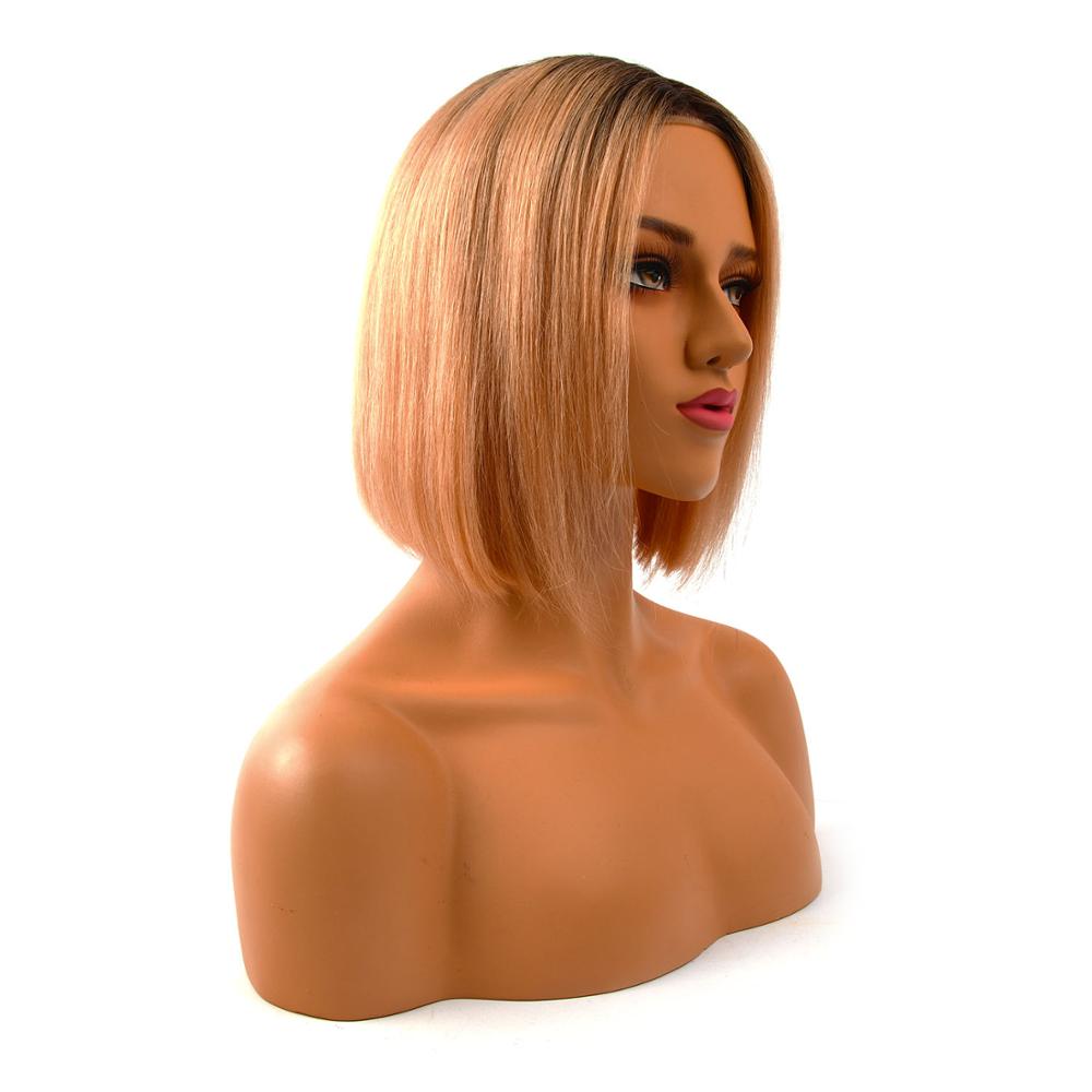 Remy Hair Bob Wig Rose Gold