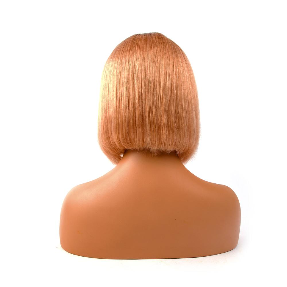 Remy Hair Bob Wig Rose Gold