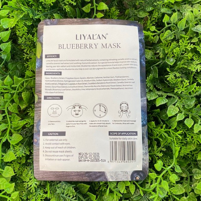 LIYALAN Blueberry Essence Facial Mask (Deep Hydrating/Nourishing)