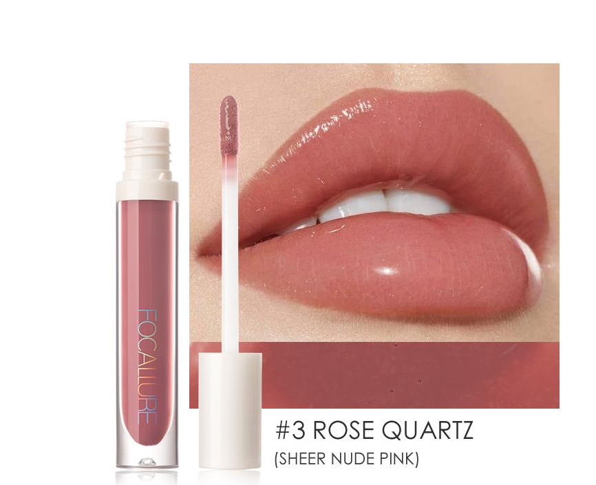 FOCALLURE Plumpmax Glow Gloss