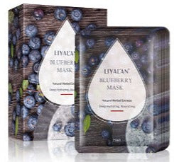LIYALAN Blueberry Essence Facial Mask (Deep Hydrating/Nourishing)