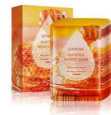 LIYALAN Honey Facial Mask (Anti-aging/Anti-wrinkle)
