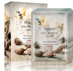 LIYALAN Shea Butter Facial Mask (Moisturizing/Brightening)