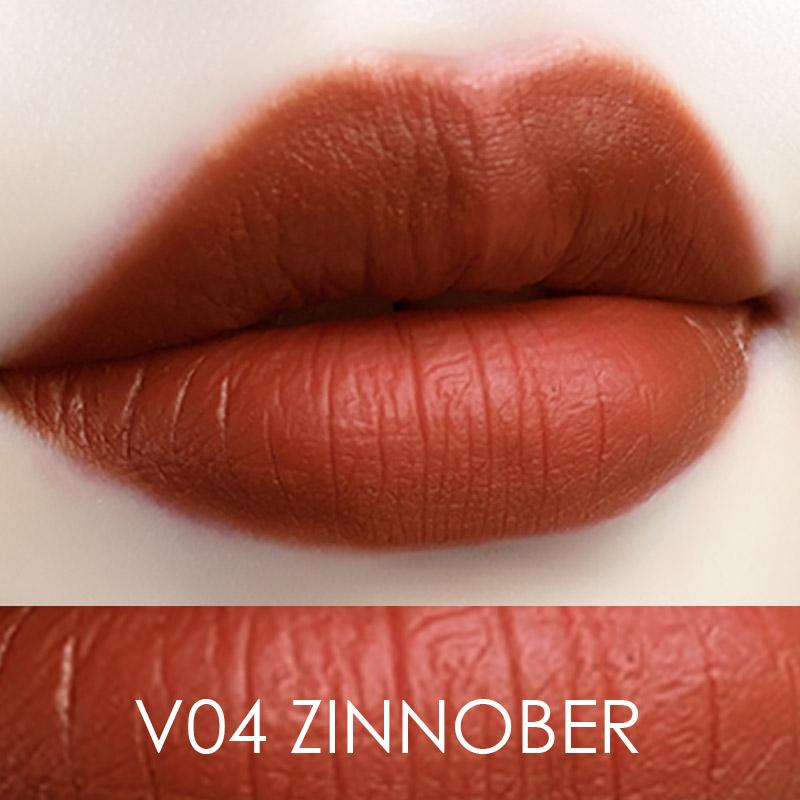 FOCALLURE Lip Stain