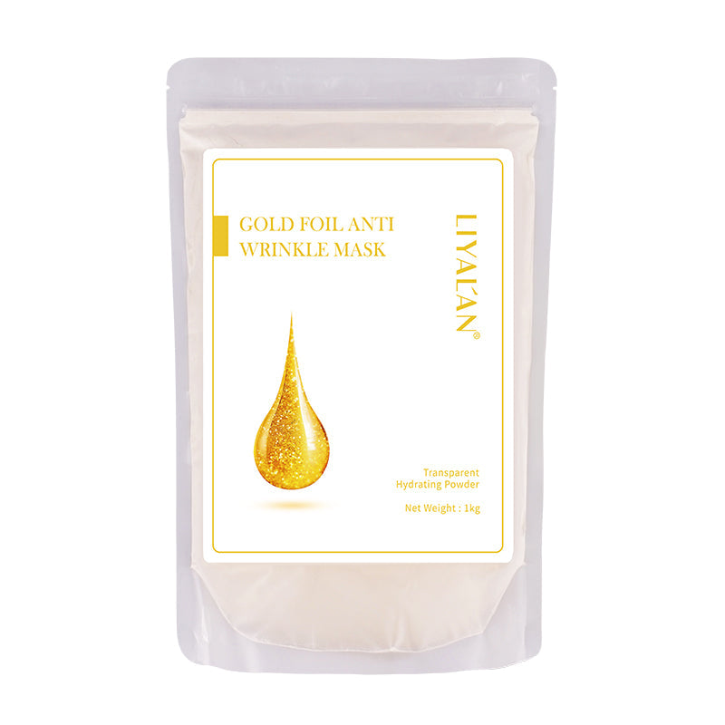LIYALAN Hydrojelly Mask