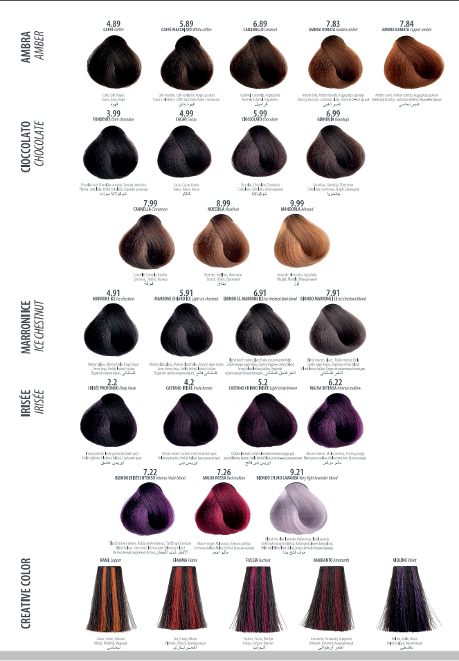 Maxima Hair Colour (Creative, Metalic, Pure and Mixtones)