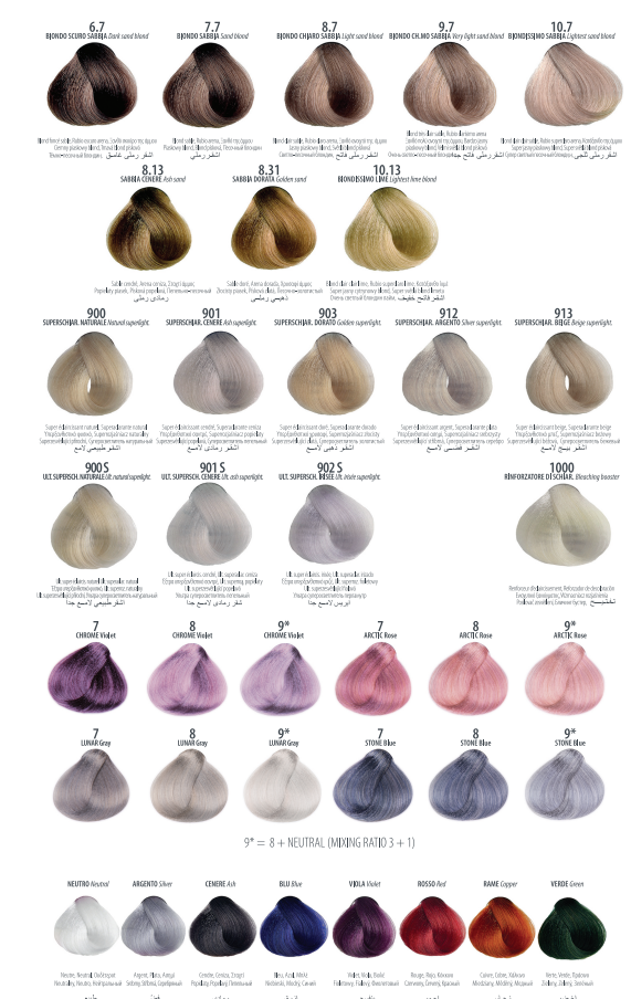 Maxima Hair Colour (Creative, Metalic, Pure and Mixtones)